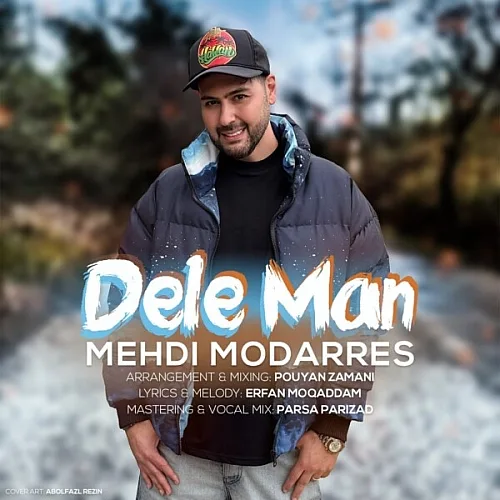 Dele Man - Mehdi Modarres